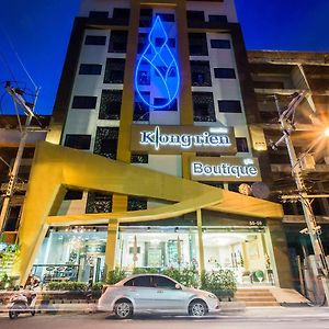 Klongrien Boutique Hotel